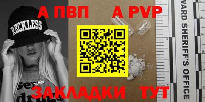 дмт Дубна