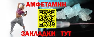 метадон Волжский