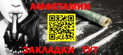 дмт Дубна
