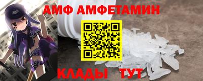 мефедрон мука Донецк