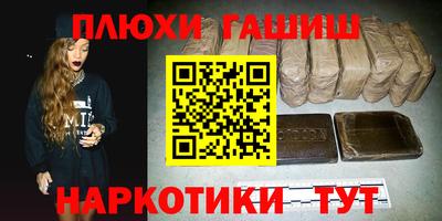 метадон Волжский