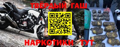 мяу мяу кристалл Донской