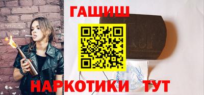 мяу мяу кристалл Донской