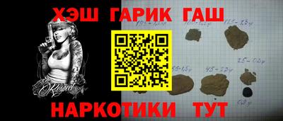 метадон Волжский