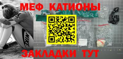 дмт Дубна