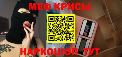 дмт Дубна