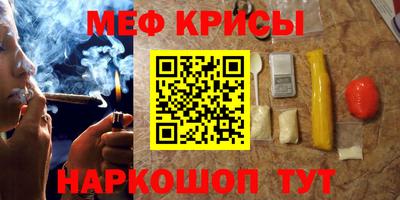 метадон Волжский