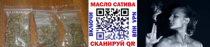 Дистиллят ТГК THC oil  Арсеньев 