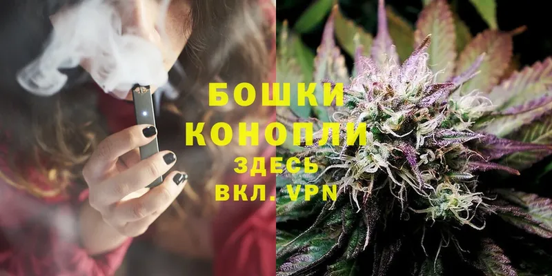 Каннабис Bruce Banner  Арсеньев 